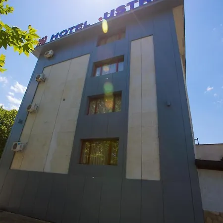Ustra Hotel Kurdzhali